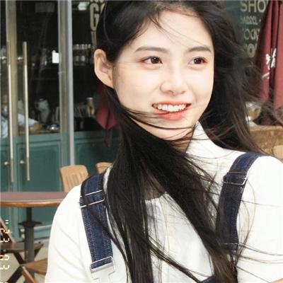 三生缘起是清欢